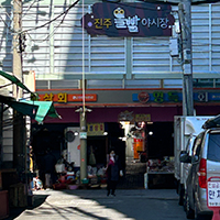 Jinju-Jungang-Market